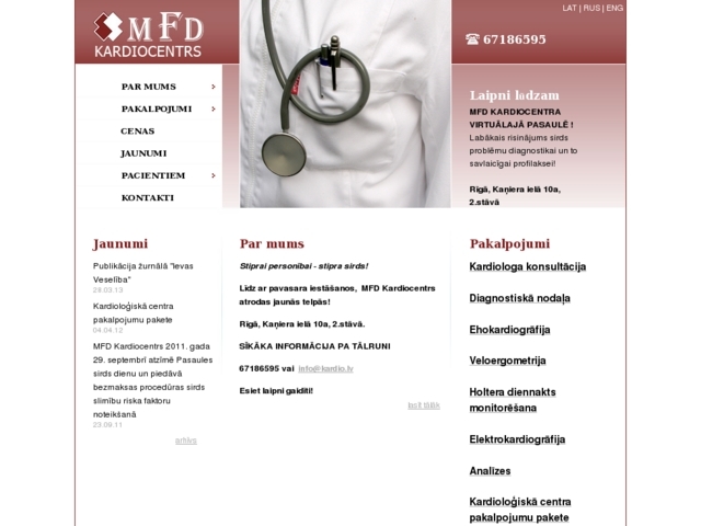 Veselības centri un doktorāti, SIA