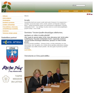 PSF, SIA